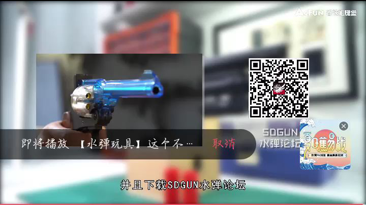 蛆哥快看